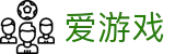 爱游戏世界杯传奇球星纪念投注